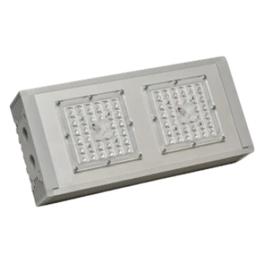 General Purpose LED Light "Parma" Series Maximum 160