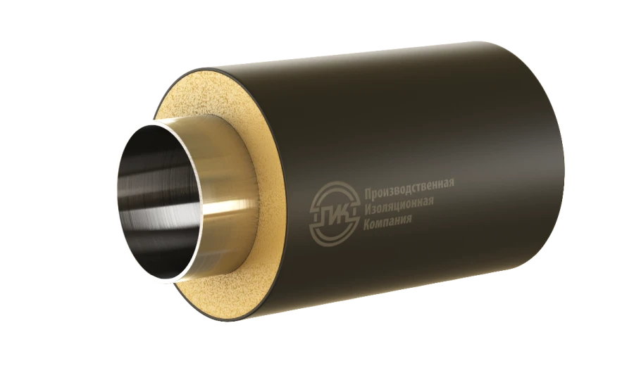 Insulated Steel Pipes for Heating Systems with Twin Effect