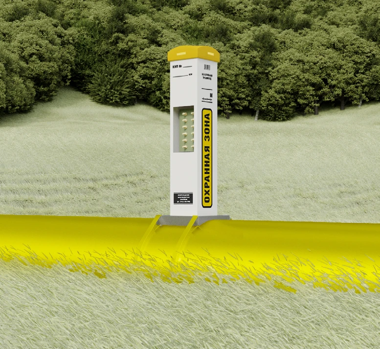 Control Measurement Point Type 3 KIP.PTM