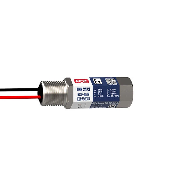 Explosion-Proof Surge Protection Device GIK 24/3 Exd+i, Cat. No. 404 033