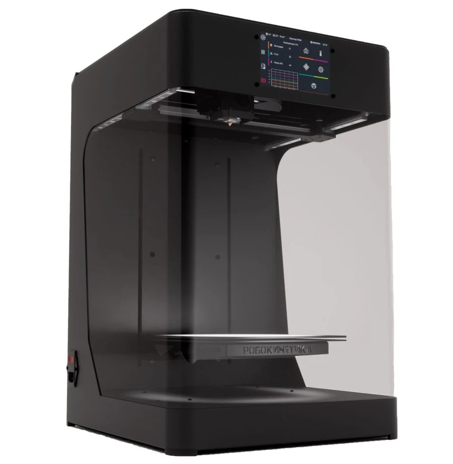 Low Voltage 3D Printer LRK-200