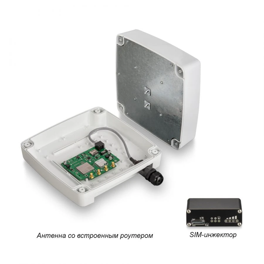 LTE Cat.4 Router with SIM Injector Modem Rt-Ubx RSIM DS mQ-EC