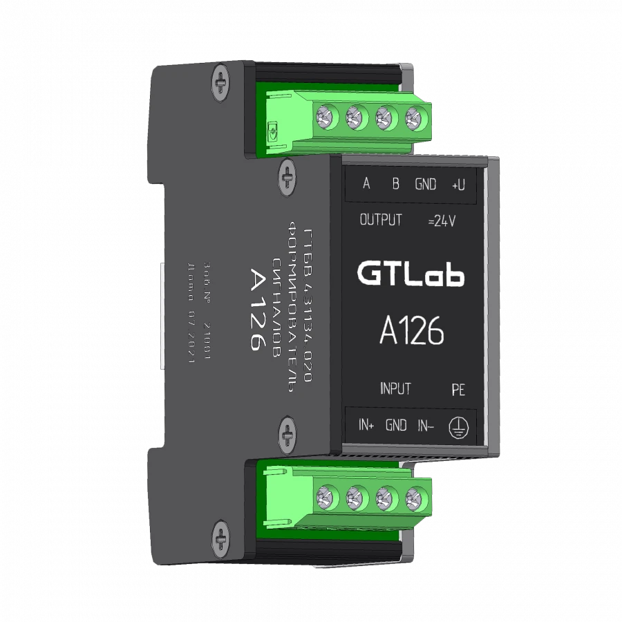 Signal Converter A126 for Vibration Measurement