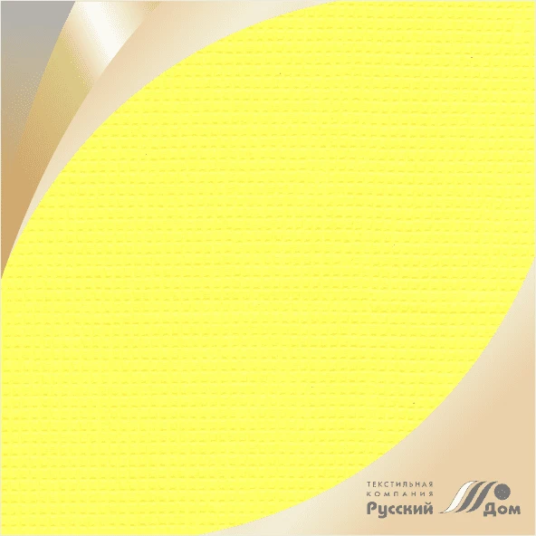 Cotton Waffle Fabric, Ready-Made, Smooth Dyed, Article 18s130