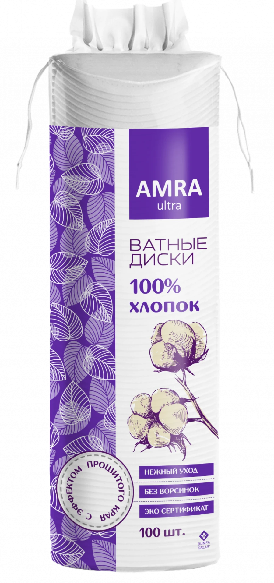 100% Cotton Cosmetic Pads for Gentle Skin Care AMRA