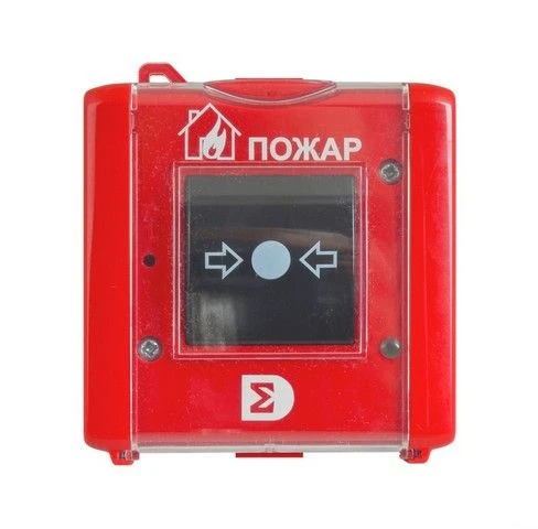 Manual Addressable Fire Alarm Call Point IR-P Model 08