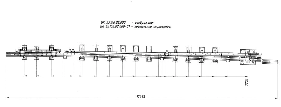 R65 Type Rail with Spike, Project BK53108.02.000/-01