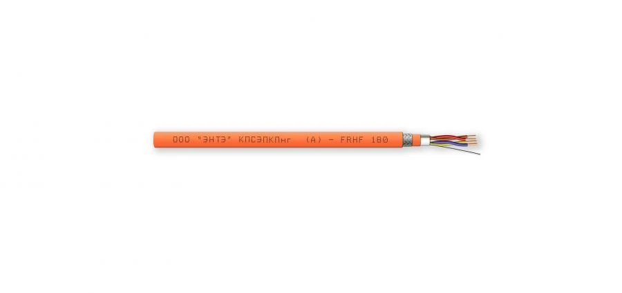 Fire-Resistant Armored Cable KPSPSKPng(A)-FRHF