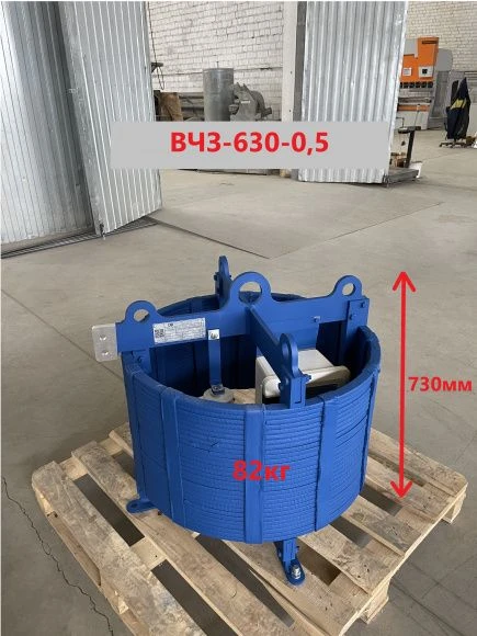 High-Frequency Interference Suppressor VCHZ Series