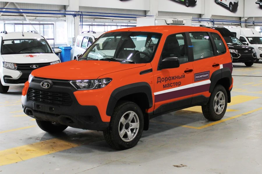 Specialized NV30 Road Master Vehicle - Model NV300G M1G