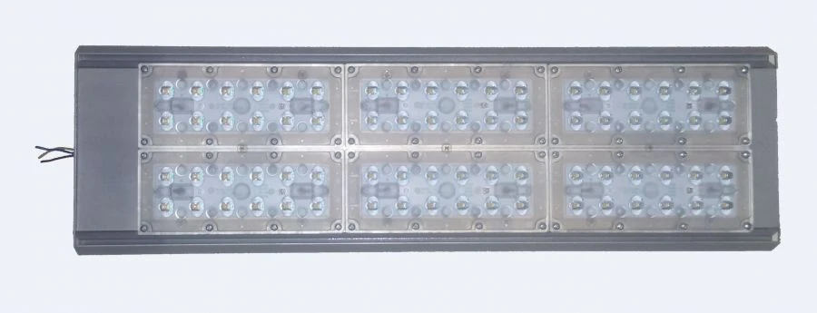 High-Power Outdoor LED Street Light RC-R251