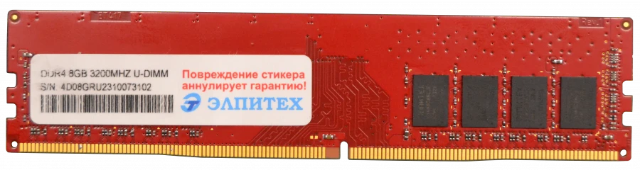 8GB DDR4 UDIMM Memory Module for High-Performance Systems ET417-P