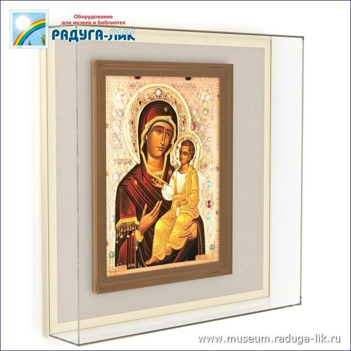 Hermetically Sealed Display Case PВН Model