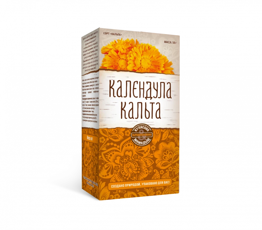 Календула Кальта (россыпь)