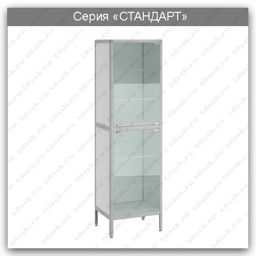 Standard Series Laboratory Cabinet: SHL.01.02
