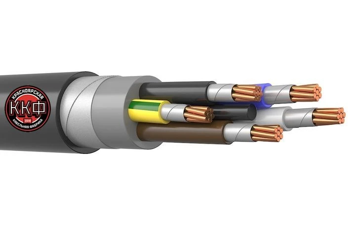 Fire-Resistant Power Cable with Low Smoke Emission 5x10 mm²