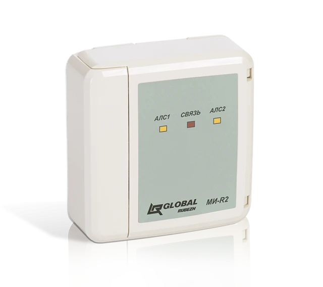 MI-R2 Isolation Module for Address Line Control