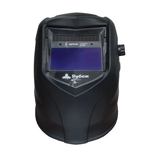 RUBEZH AutoPilot 5-14 Welding Helmet