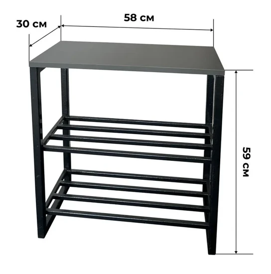 Shoe Rack with Seating Shelf, Carbon Steel Frame