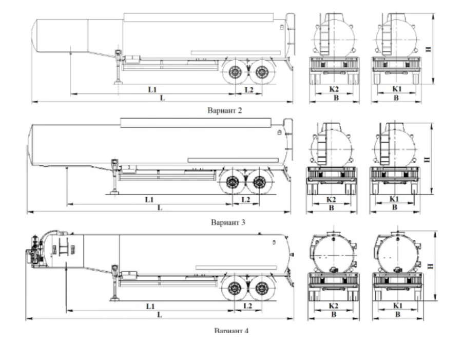 Frameless Tank Semi-Trailer for Technical Fluids, Model 94652L