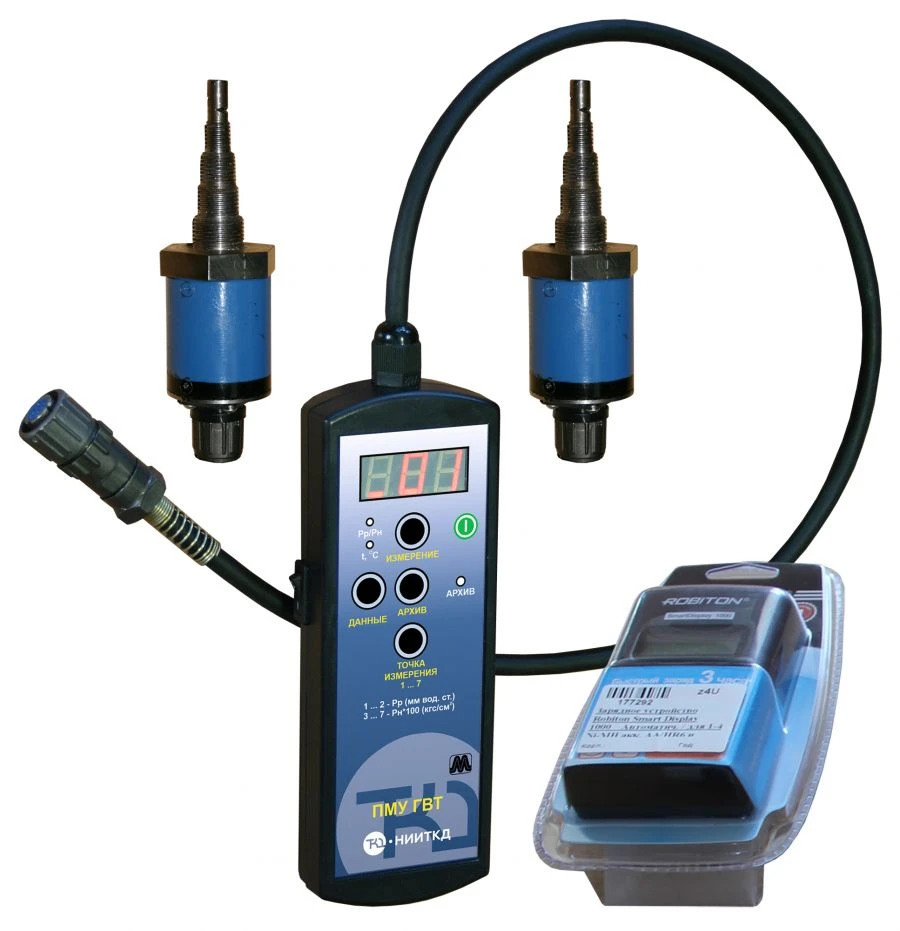 Portable Microprocessor Device for Air Pressure Control PMU GVT