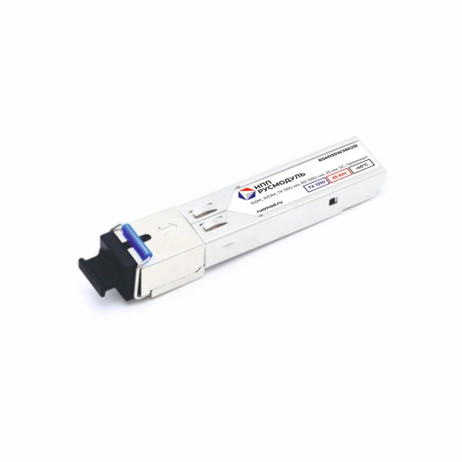 SFP Optical Transceiver Module RSM155W36S25I
