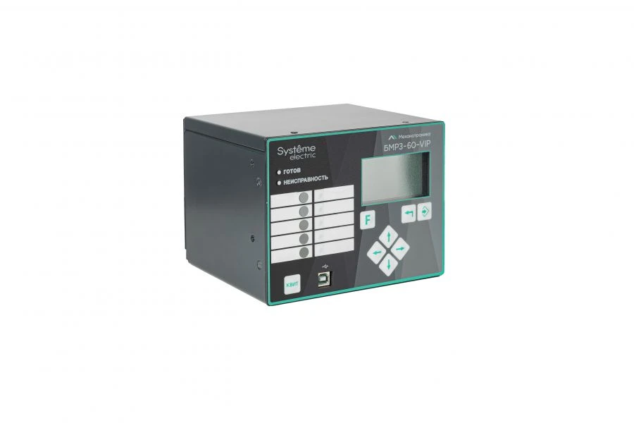 Microprocessor Relay Protection Block BMRZ-60-VIP