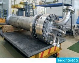 Cryogenic Electric Pump for Liquid Ethane Transfer 40/400