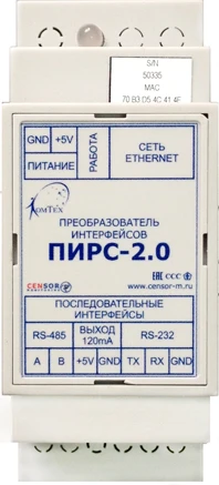 Data Interface Converter PIRS-2.0 for RS-232/RS-485 to Ethernet