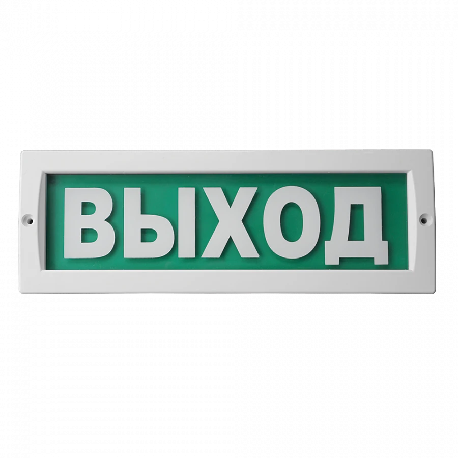 Lightning-24-LUX Fire Alarm Light