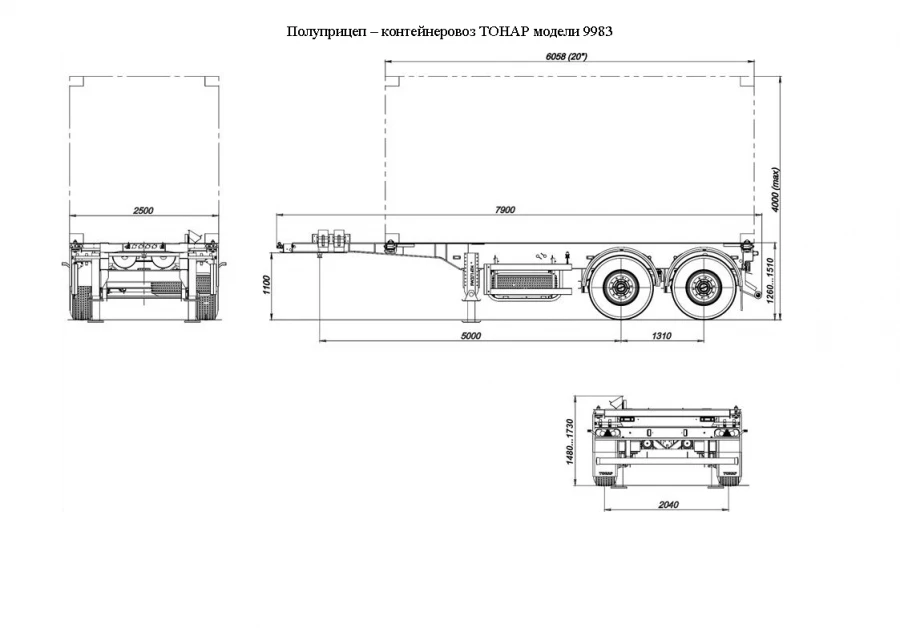 Tonar 9983 Container Semi-Trailer for Heavy Cargo Transport