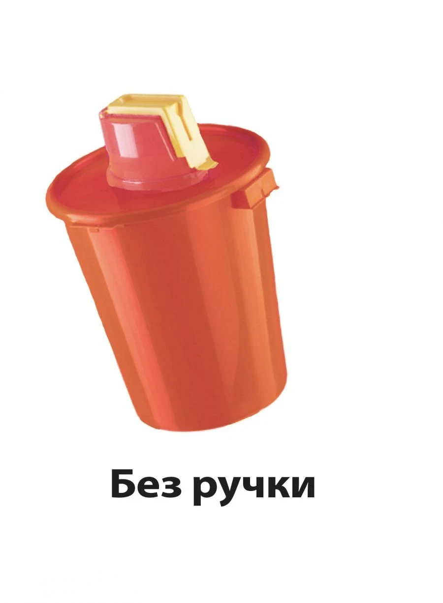 Sharps Waste Collection and Disposal Container MK-01-SK
