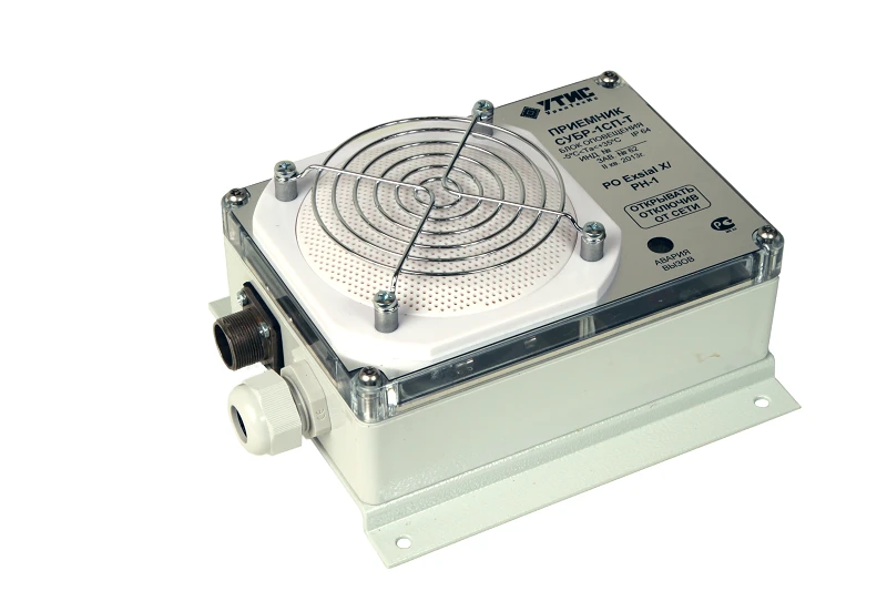 Emergency Notification Receiver for Agricultural Machinery SUBR-1SP-T