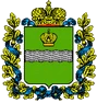 Сейф оружейный 1300х350х250