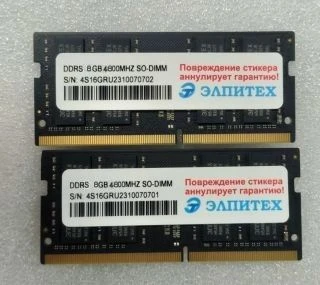 8GB DDR5 SODIMM Memory Module ET417-5