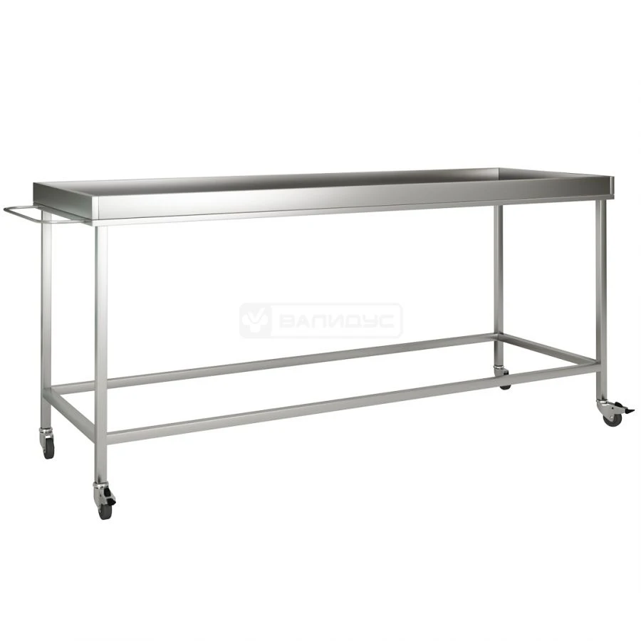 Surgical Sink Table V-SI7