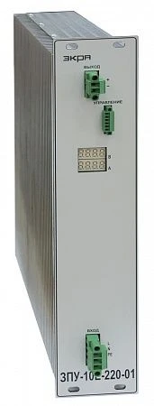 ZPU-10P Rechargeable Power Supply for DC Devices