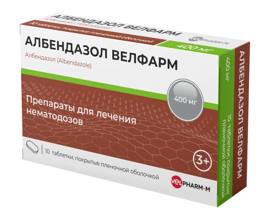 Albendazole 400mg Film-Coated Tablets for Effective Parasitic Treatment