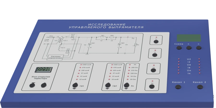 Laboratory Setup for Studying Controlled Rectifiers (EE-UV)