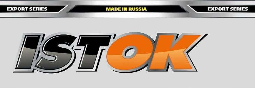 Lead-Acid Starter Battery 6СТ-130L (LR)