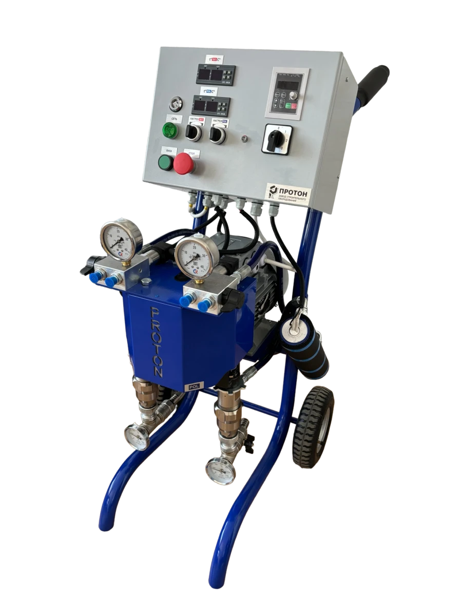 High-Pressure Spraying Equipment for Two-Component Liquids Proton E-5