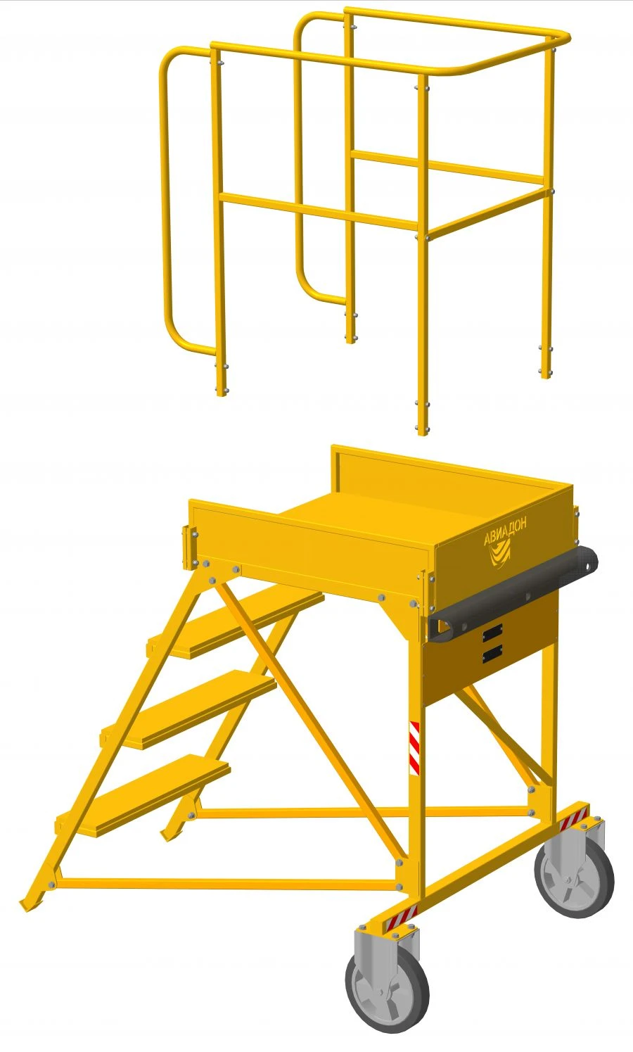 Aviation Ladder AS-1.2-2 - Access Platform for Aircraft Maintenance