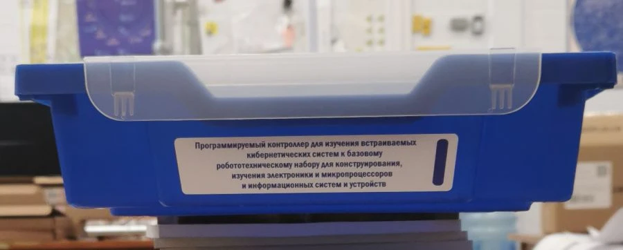 Programmable Controller for Learning Embedded Cybernetic Systems - Basic Robotics Kit