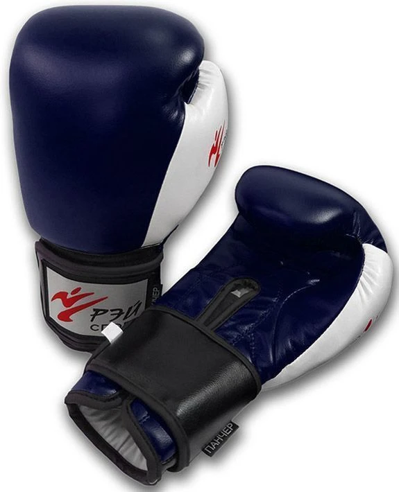 Puncher Boxing Gloves Model LB54K for Training and Competitions