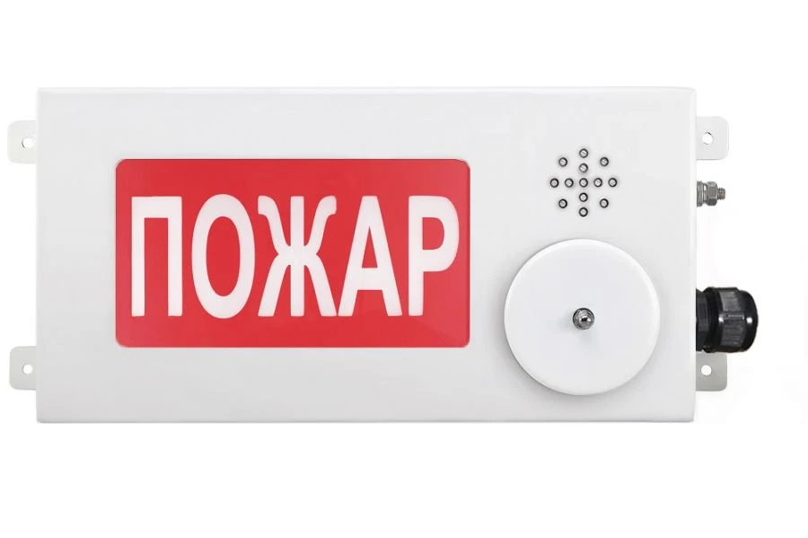Prometheus-MINI TSZV-Exi Alarm Light and Sound Indicator 12-36V