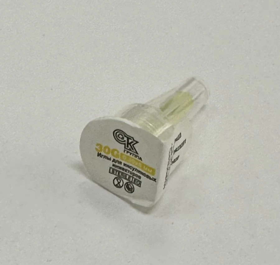 Insulin Injector Needle 30G 0.3x8mm