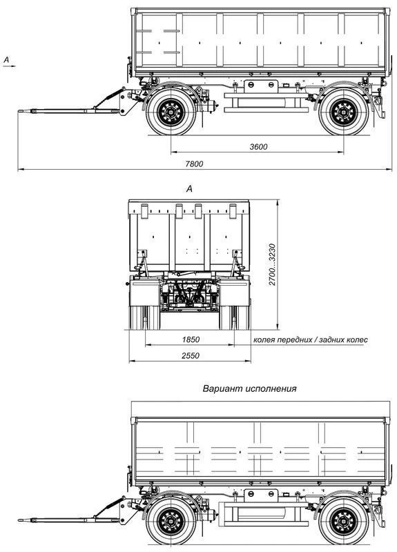 Прицеп самосвальный двухосный 8595-20 с осями HJD13Y30S18-1840T16-060 с грузоподъёмностью 12 тонн