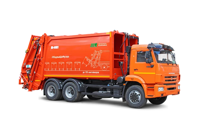 Rear-Loading Garbage Truck KO-440V1, Model 65115-MUS