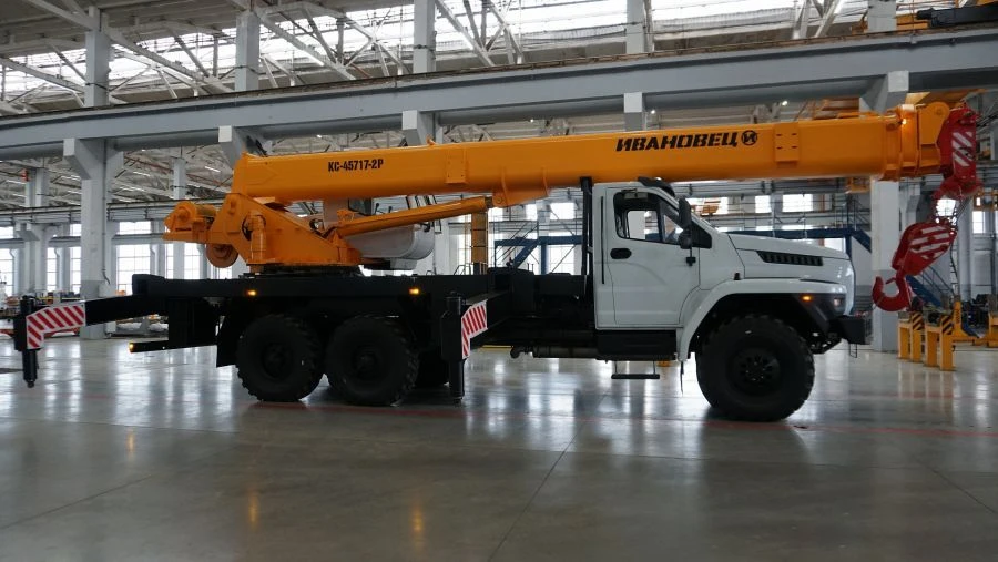 Construction Crane KS-45717-2P AIR