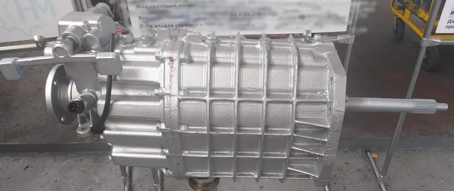 6-Speed Manual Transmission Gearbox for GAZelle NEXT, 320210-1700010